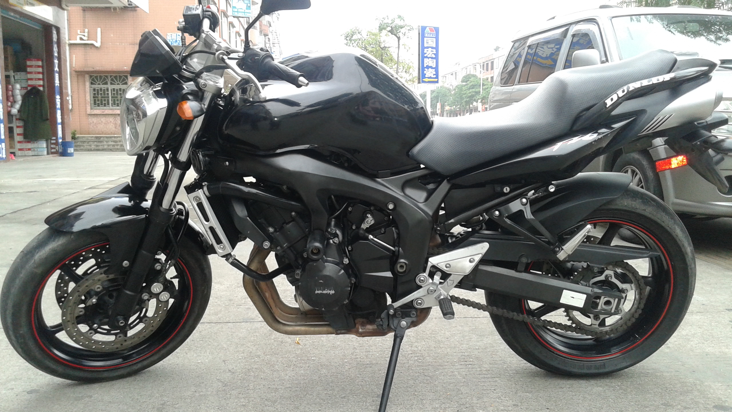 20141110_075416.jpg