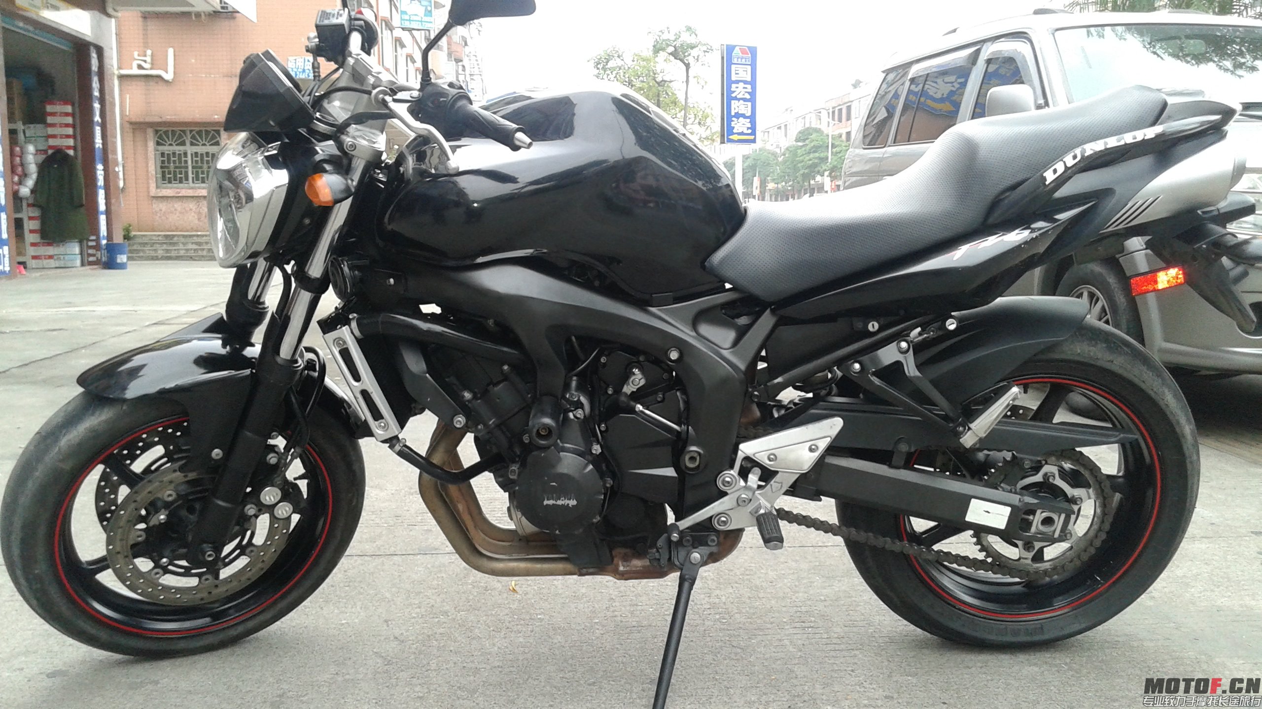 20141110_075416.jpg