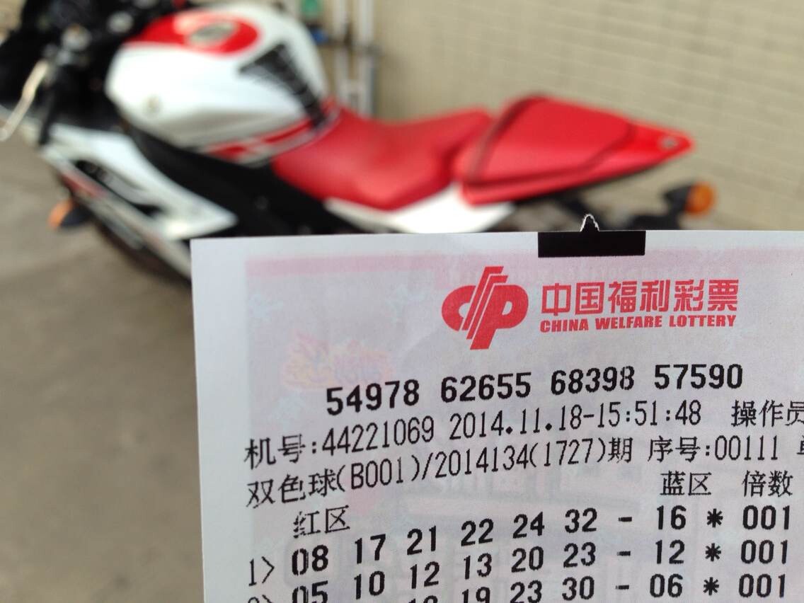 QQ图片20141118215904.jpg