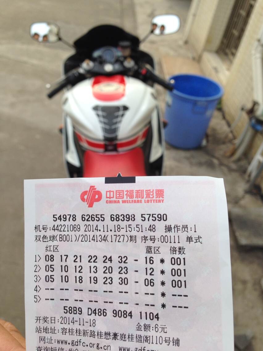 QQ图片20141118215948.jpg