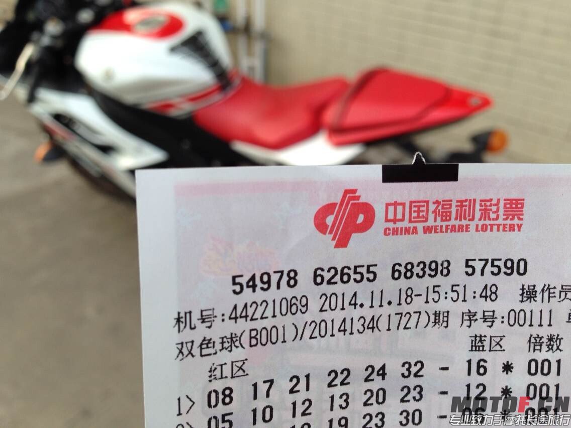 QQ图片20141118215904.jpg