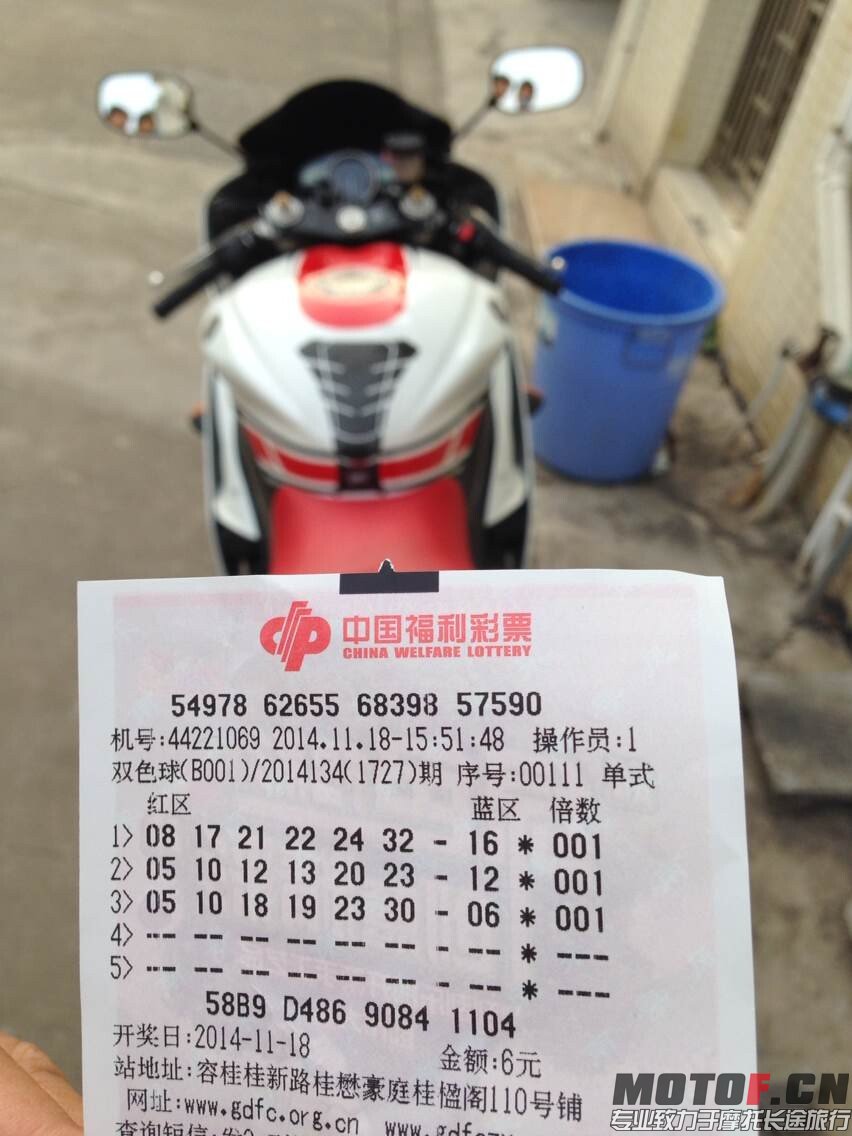 QQ图片20141118215948.jpg
