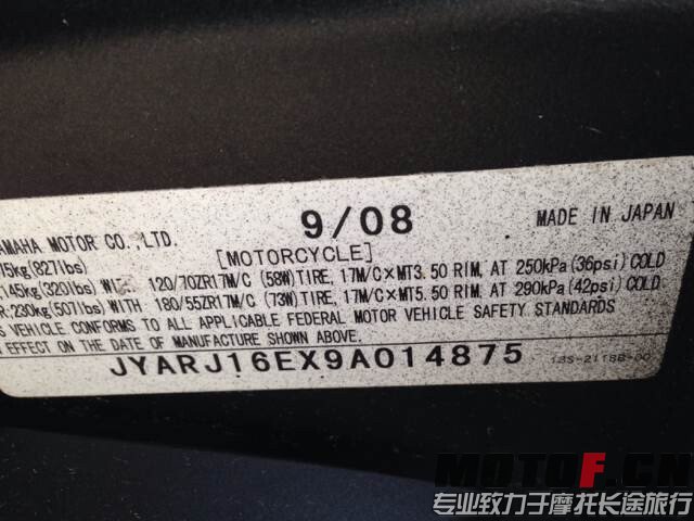 QQ图片20141118220021.jpg