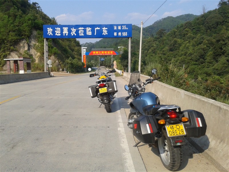 95KHP2CA43WN7JCAWMFITUCAVDY6NNCAPB5JT6CA0DM1RKCAJQA1RWCA9F6ZQ5CA1FJ6ZLCACXF04CCA.jpg