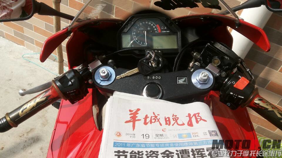 AD41CE0B7D047DBC3A921BC991F360A2.jpg