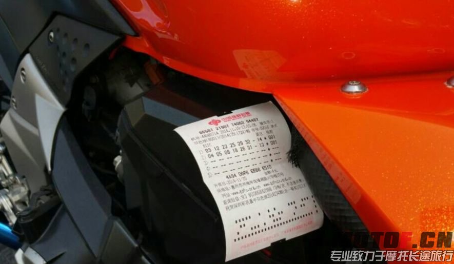 QL}I0K_O742TK62L9Q[]DL5.jpg