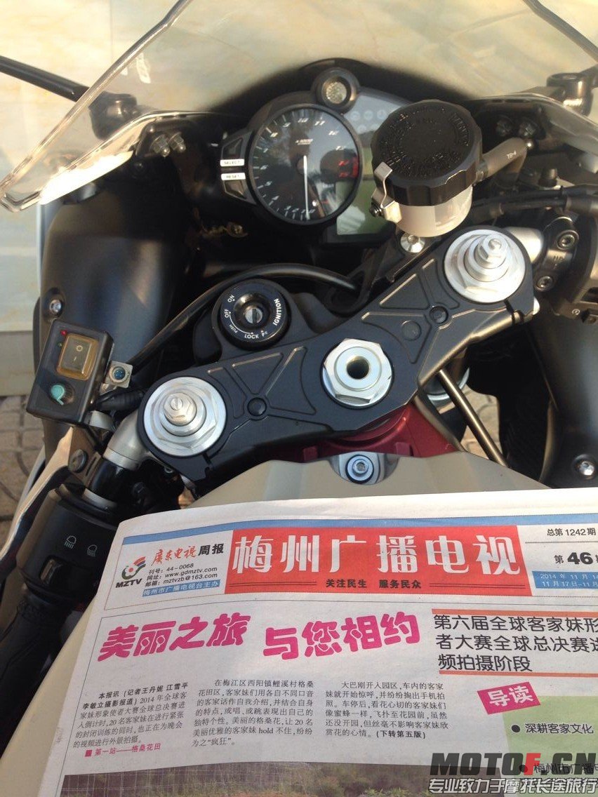 QQ图片20141119161153.jpg