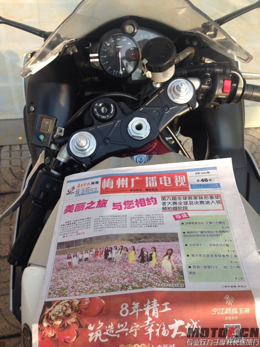QQ图片20141119161148.jpg