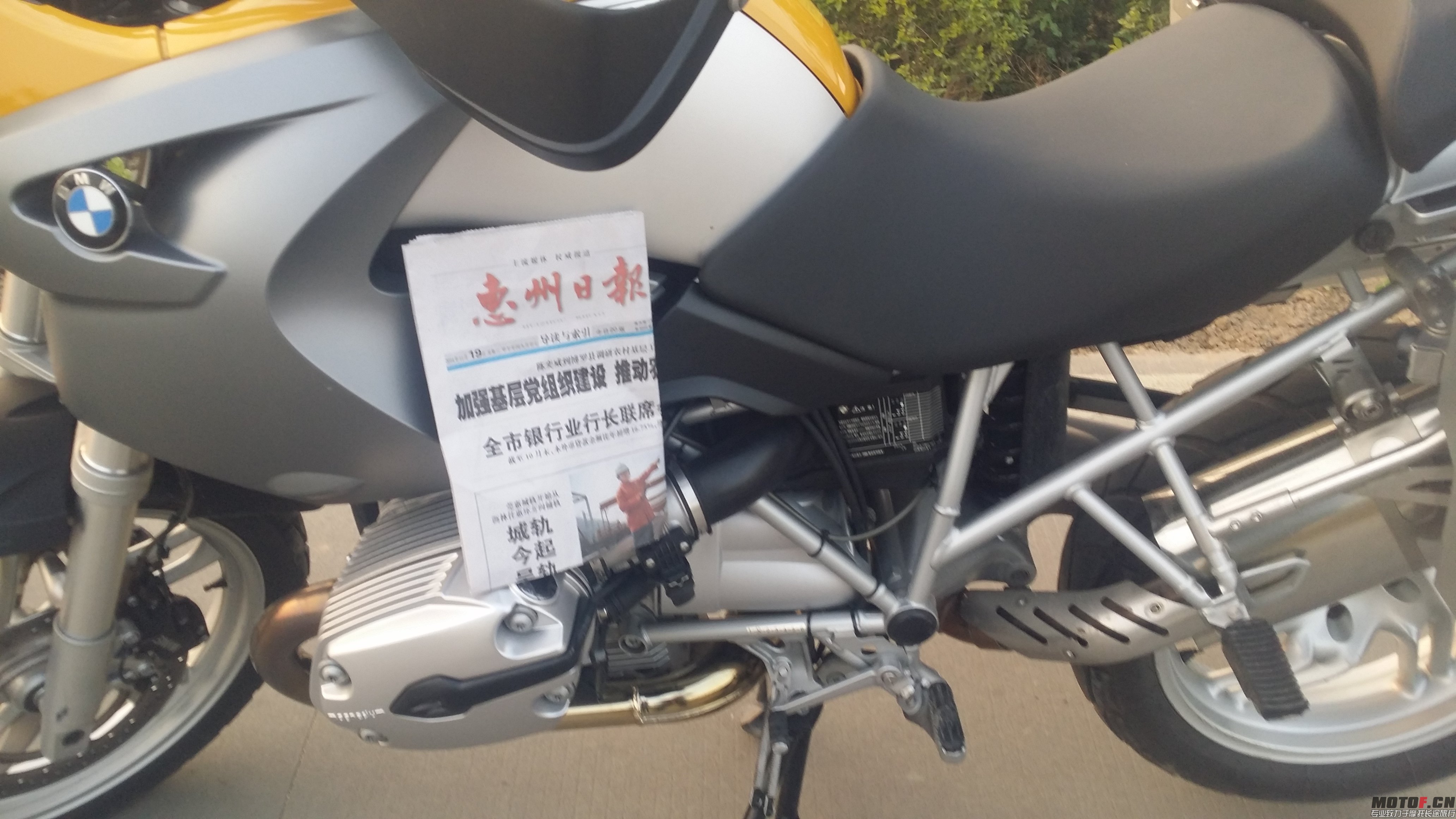 20141119_170806.jpg
