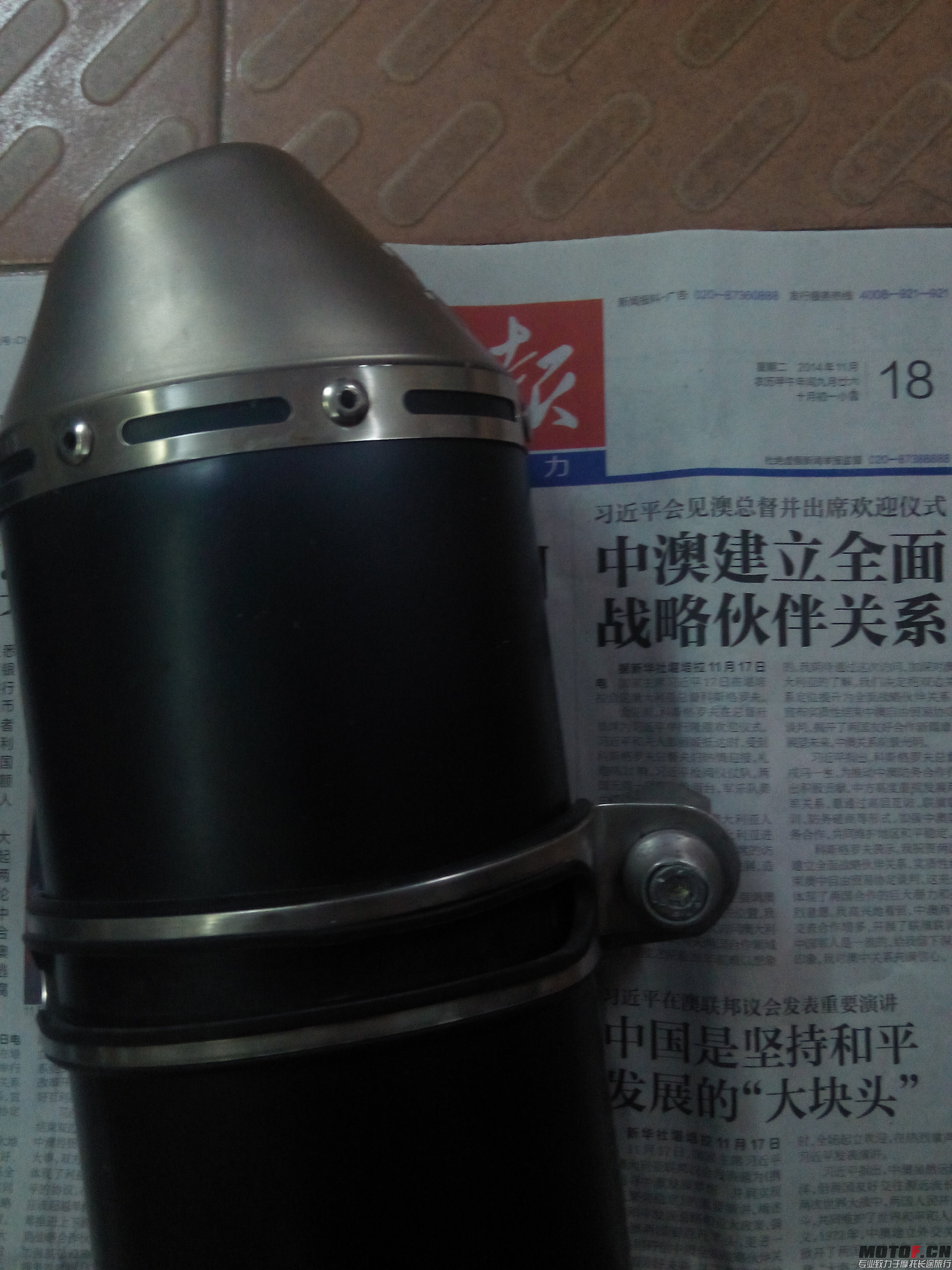 IMG_20141119_175113.jpg