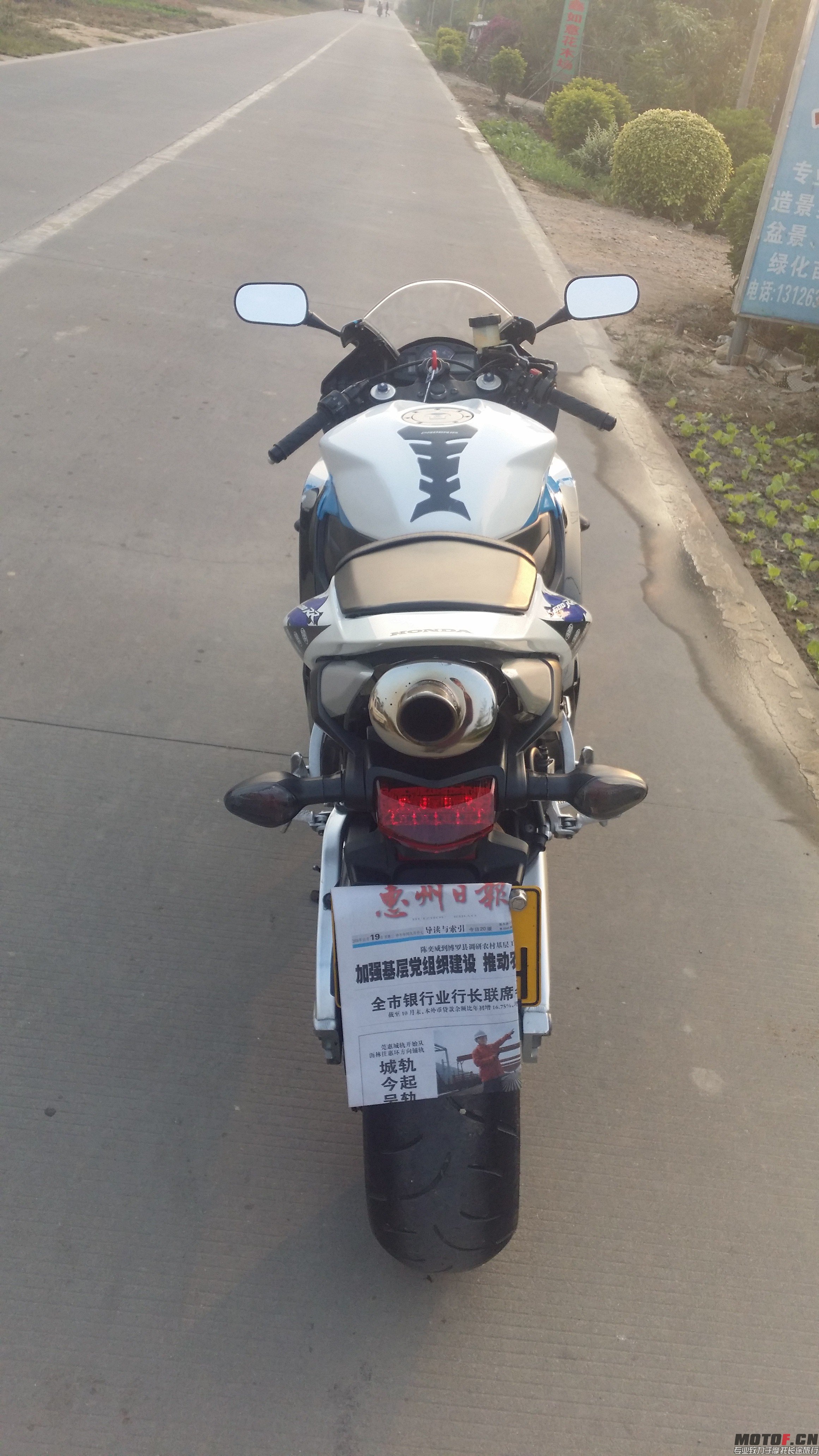 20141119_164510.jpg