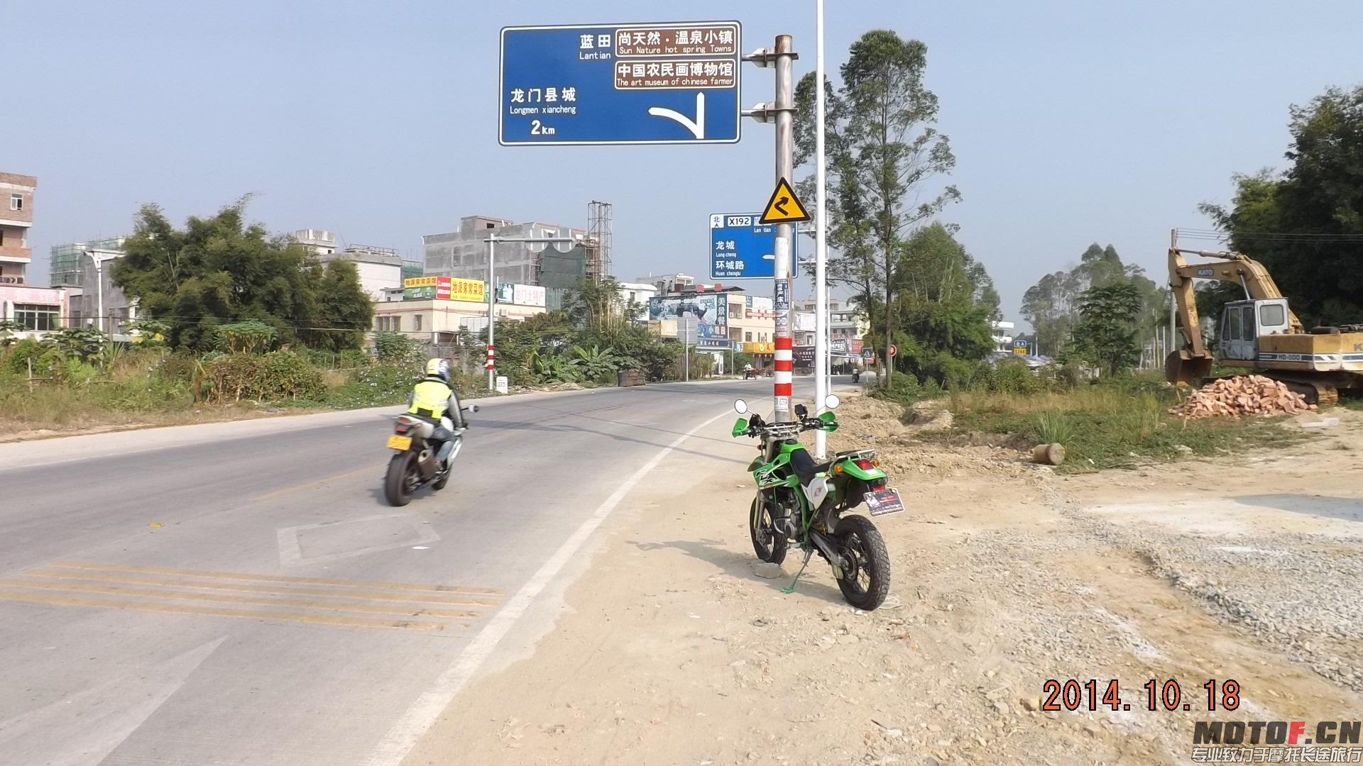 DSCF6757.JPG