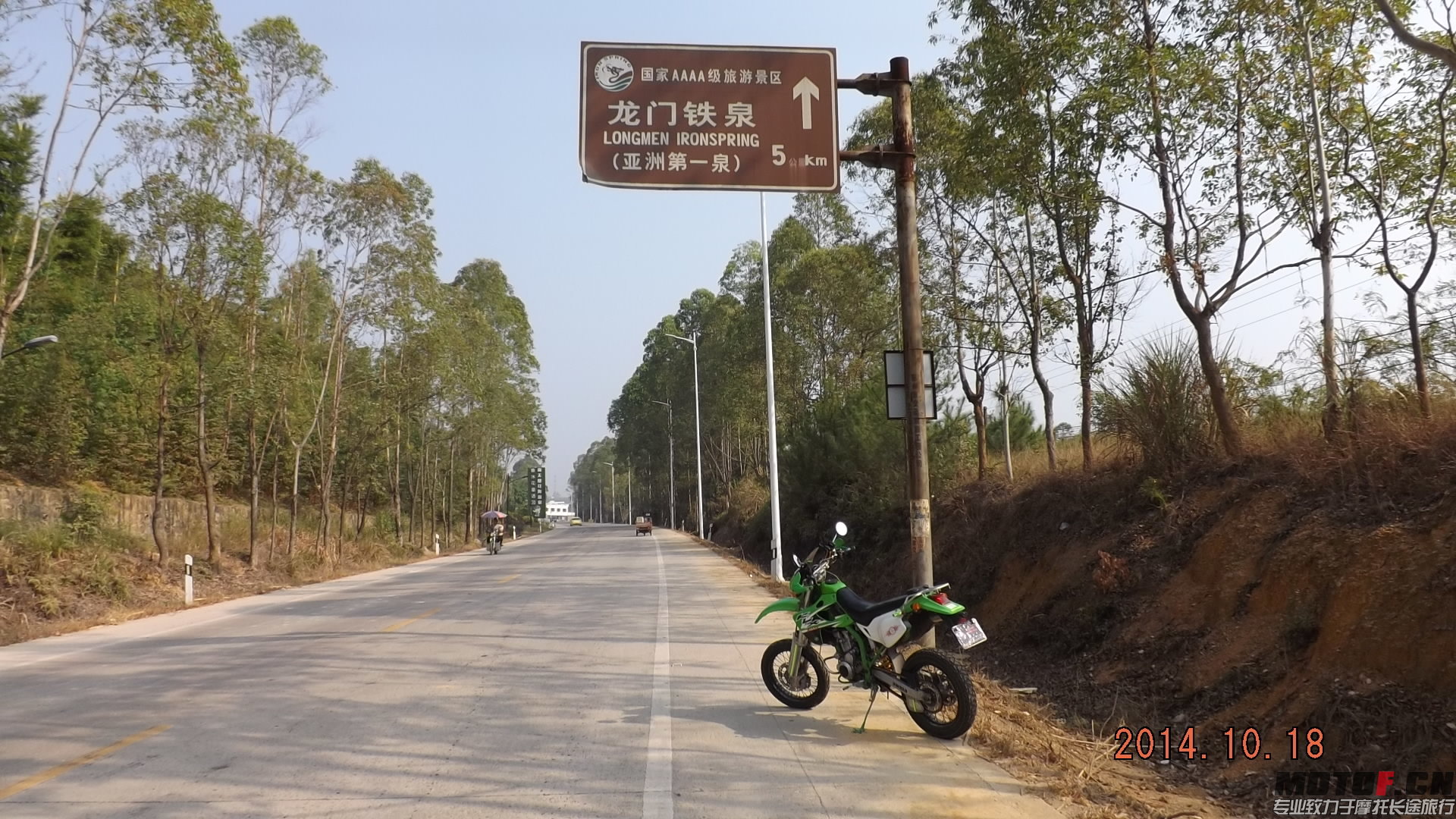 DSCF6760.JPG