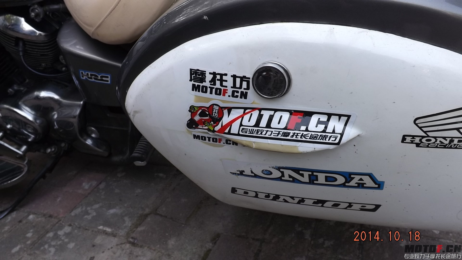 DSCF6784.JPG