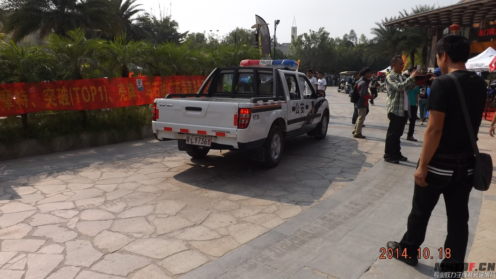 DSCF6808.JPG