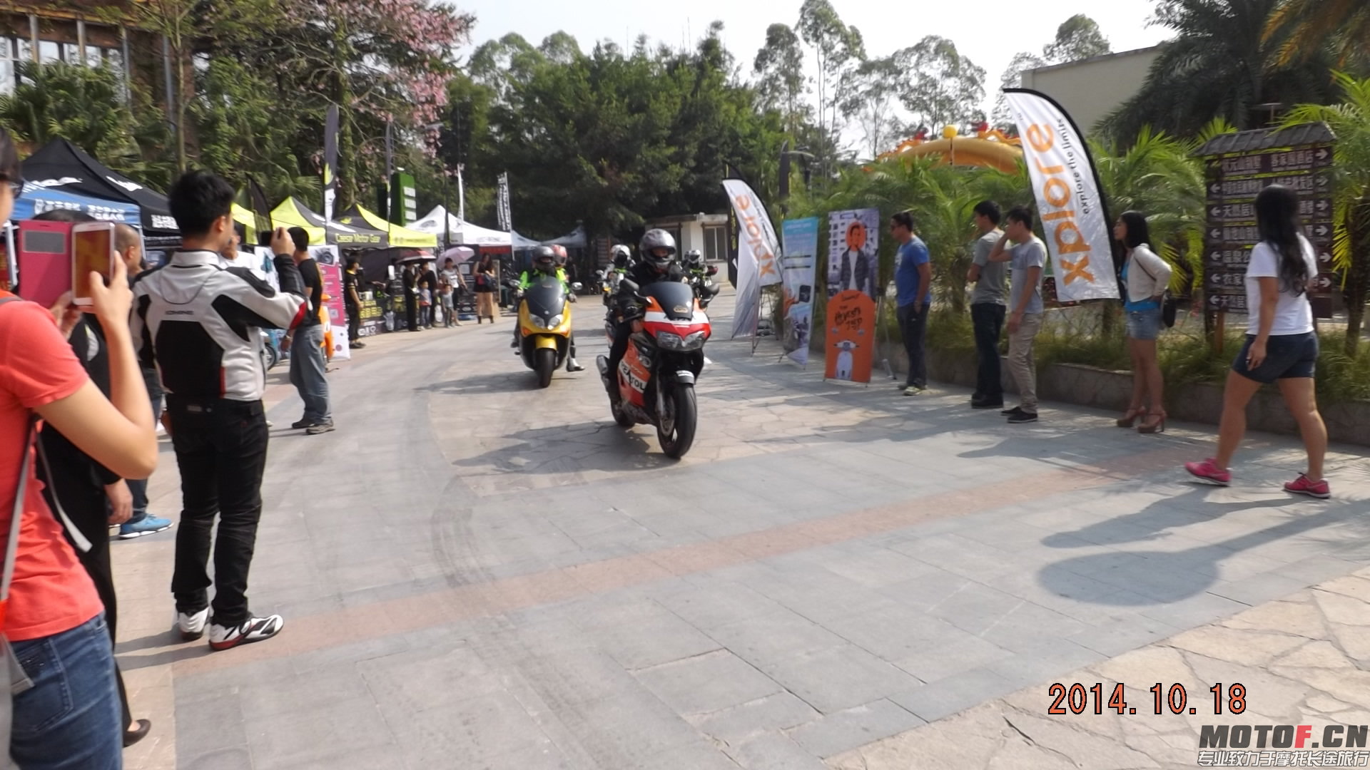 DSCF6812.JPG