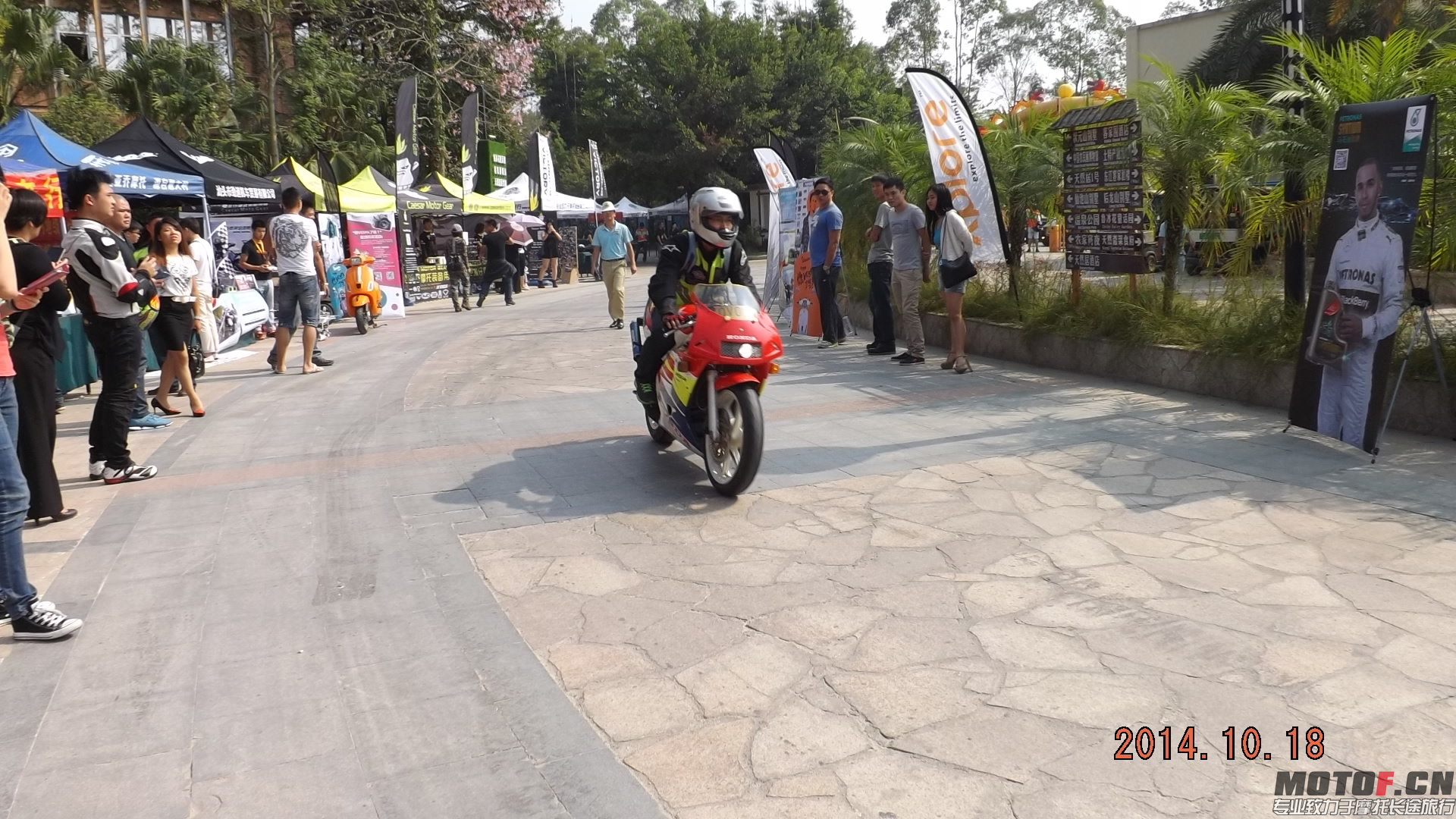 DSCF6815.JPG