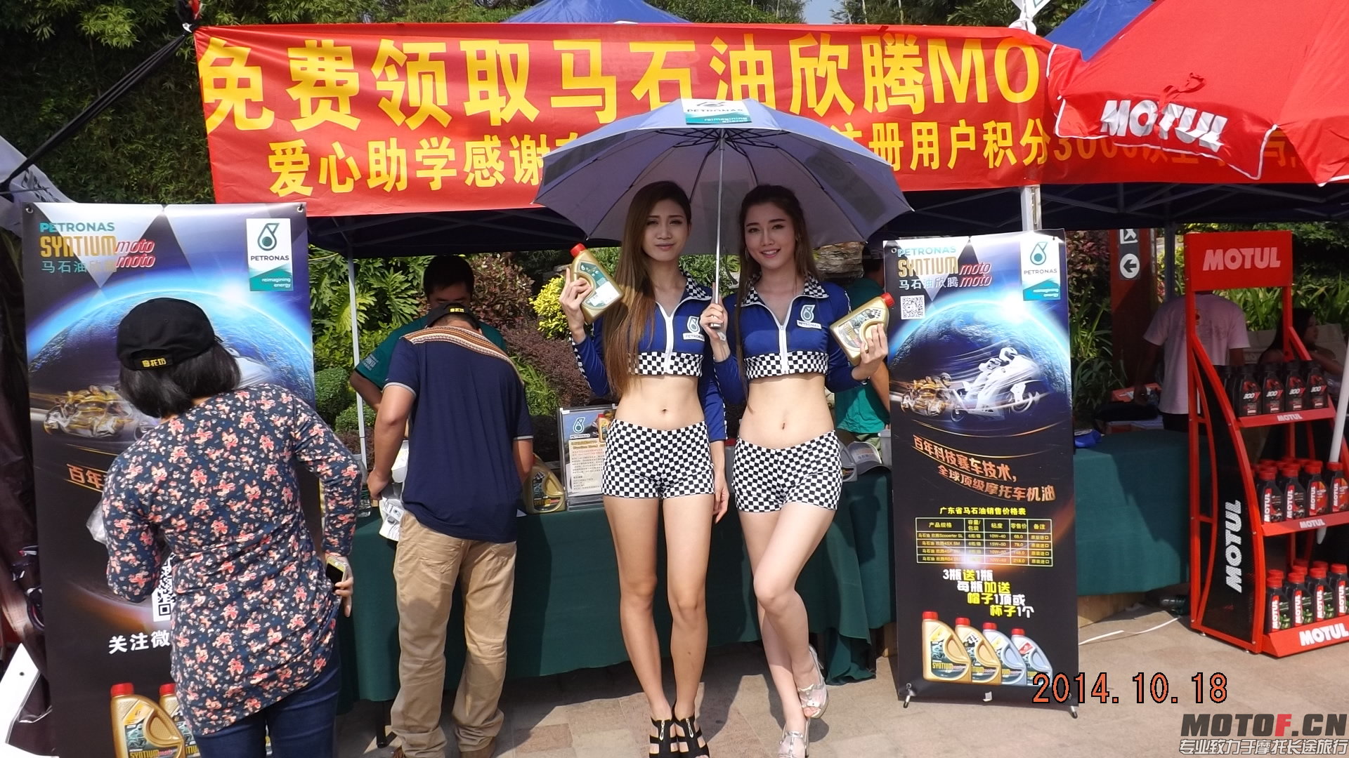 DSCF6818.JPG