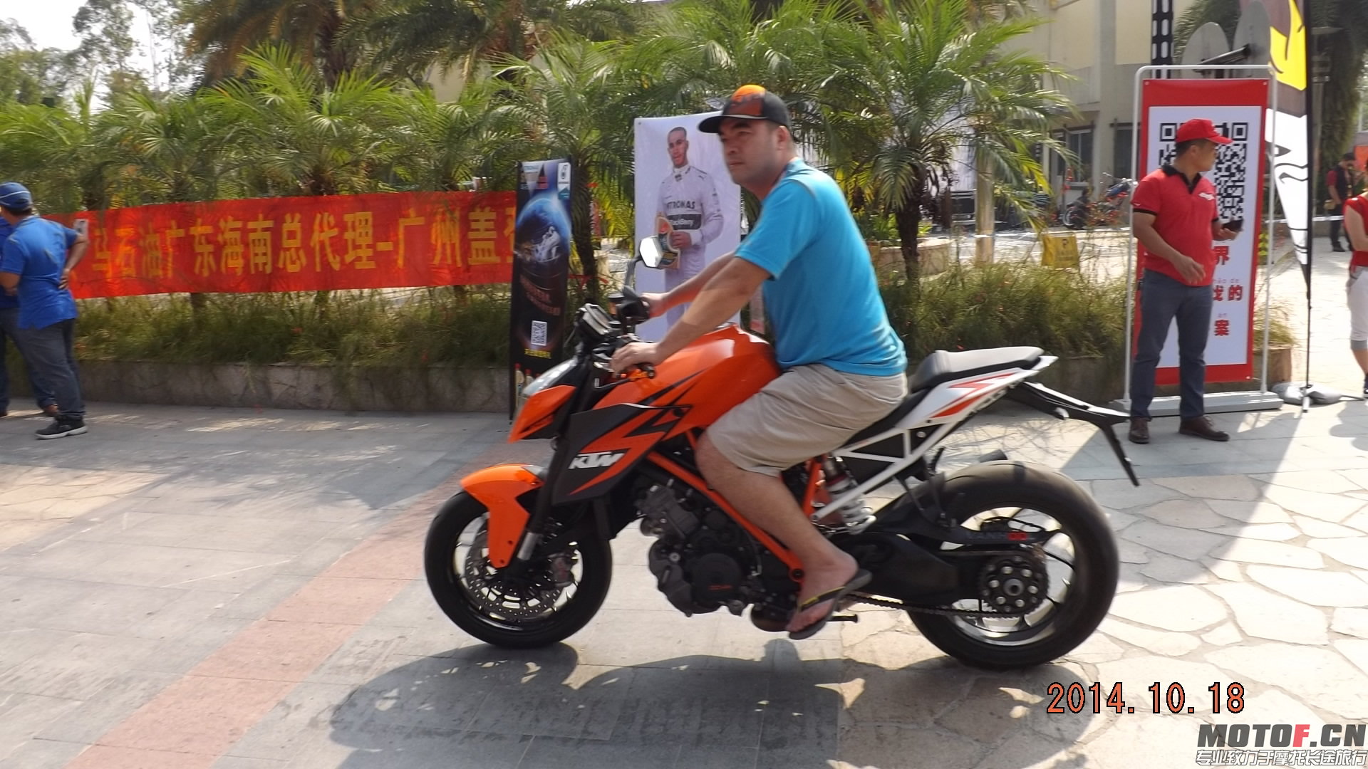 DSCF6819.JPG