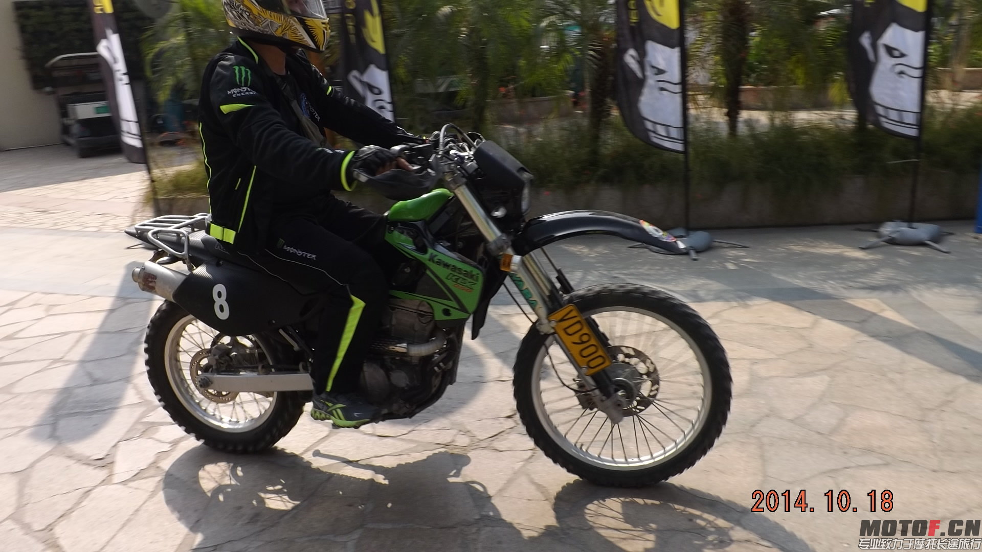 DSCF6825.JPG