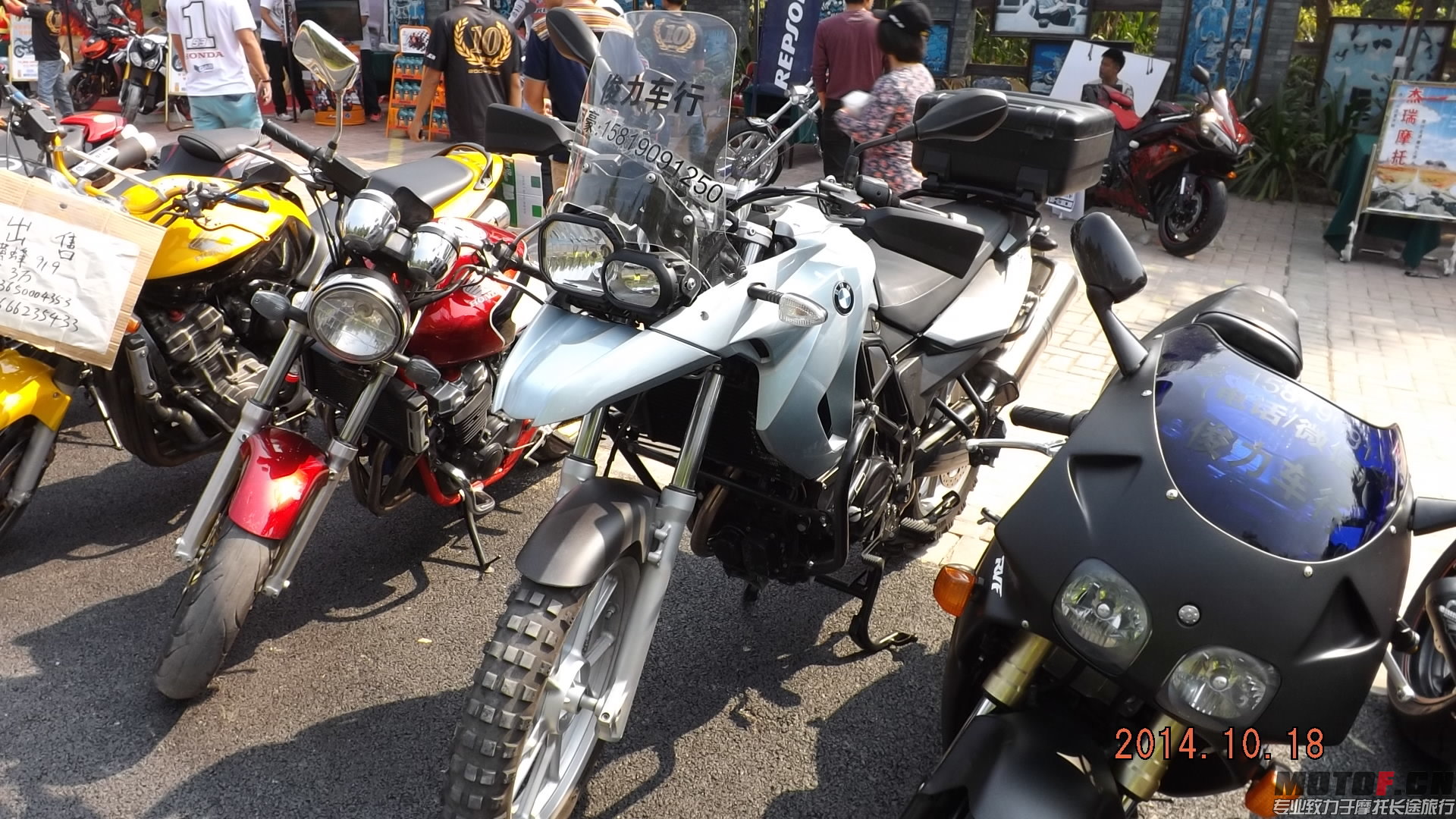 DSCF6834.JPG