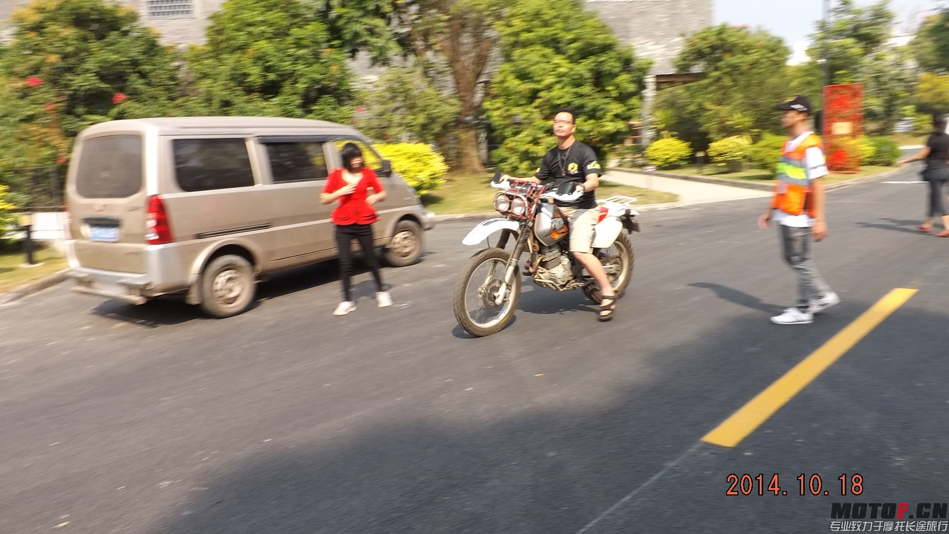 DSCF6846.JPG