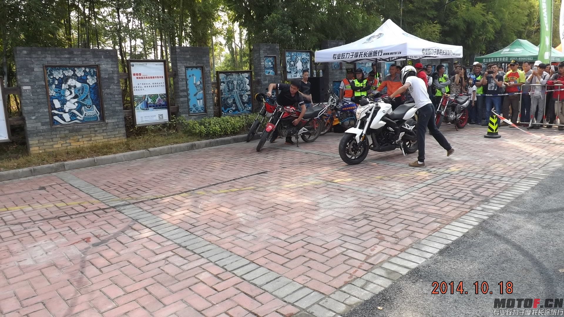 DSCF6849.JPG