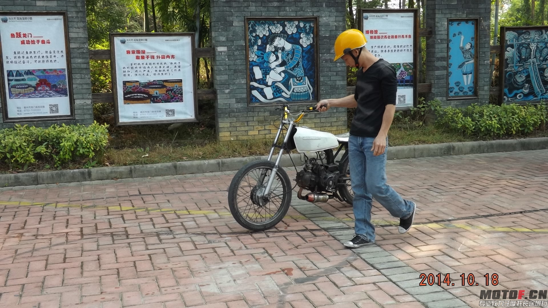 DSCF6850.JPG