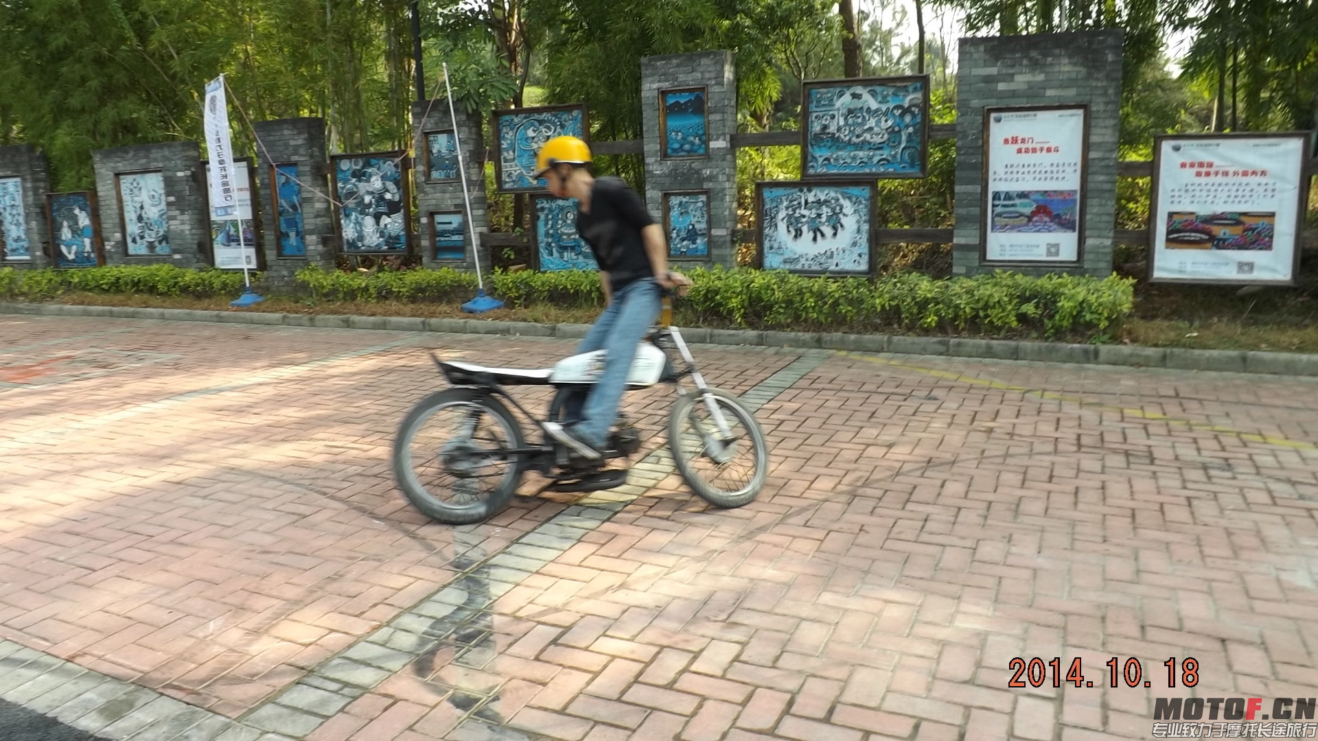 DSCF6853.JPG