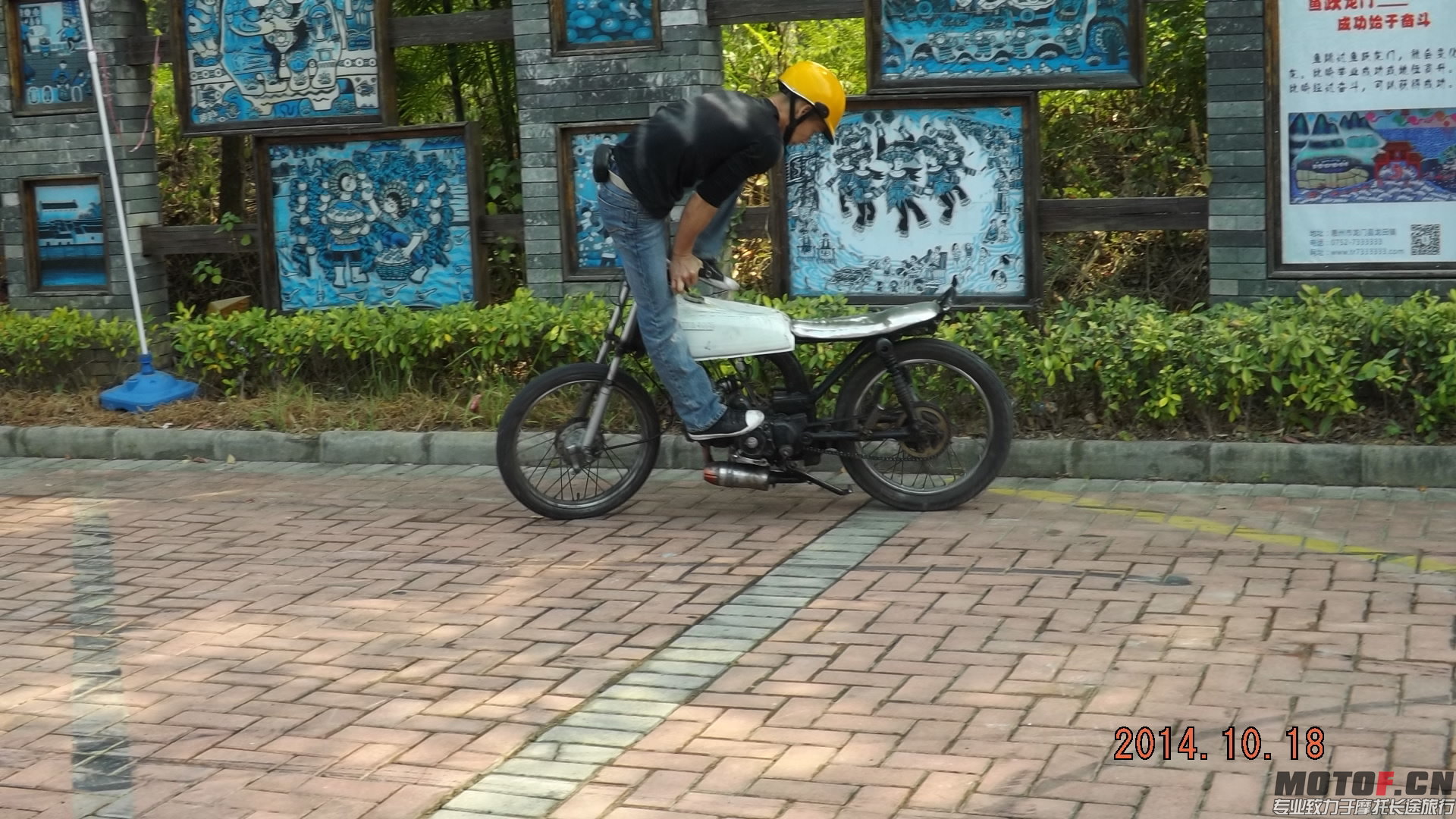 DSCF6856.JPG