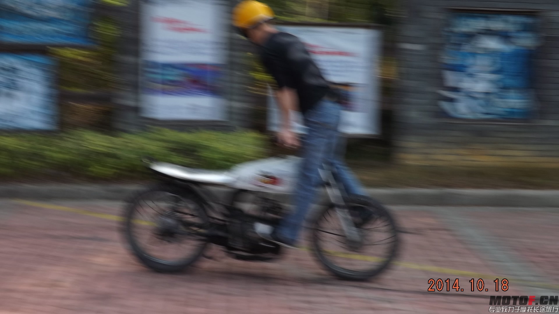 DSCF6857.JPG