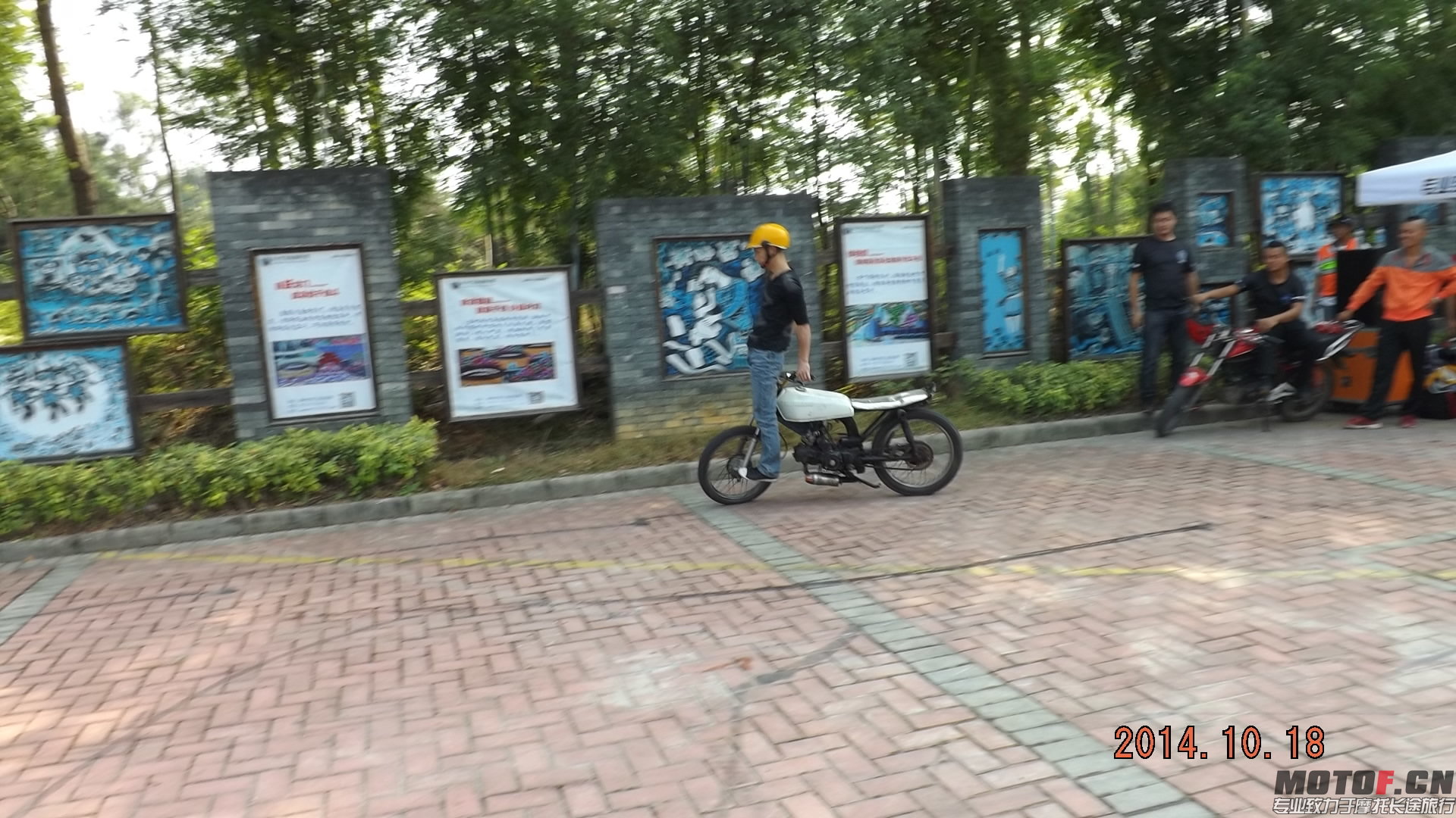 DSCF6859.JPG