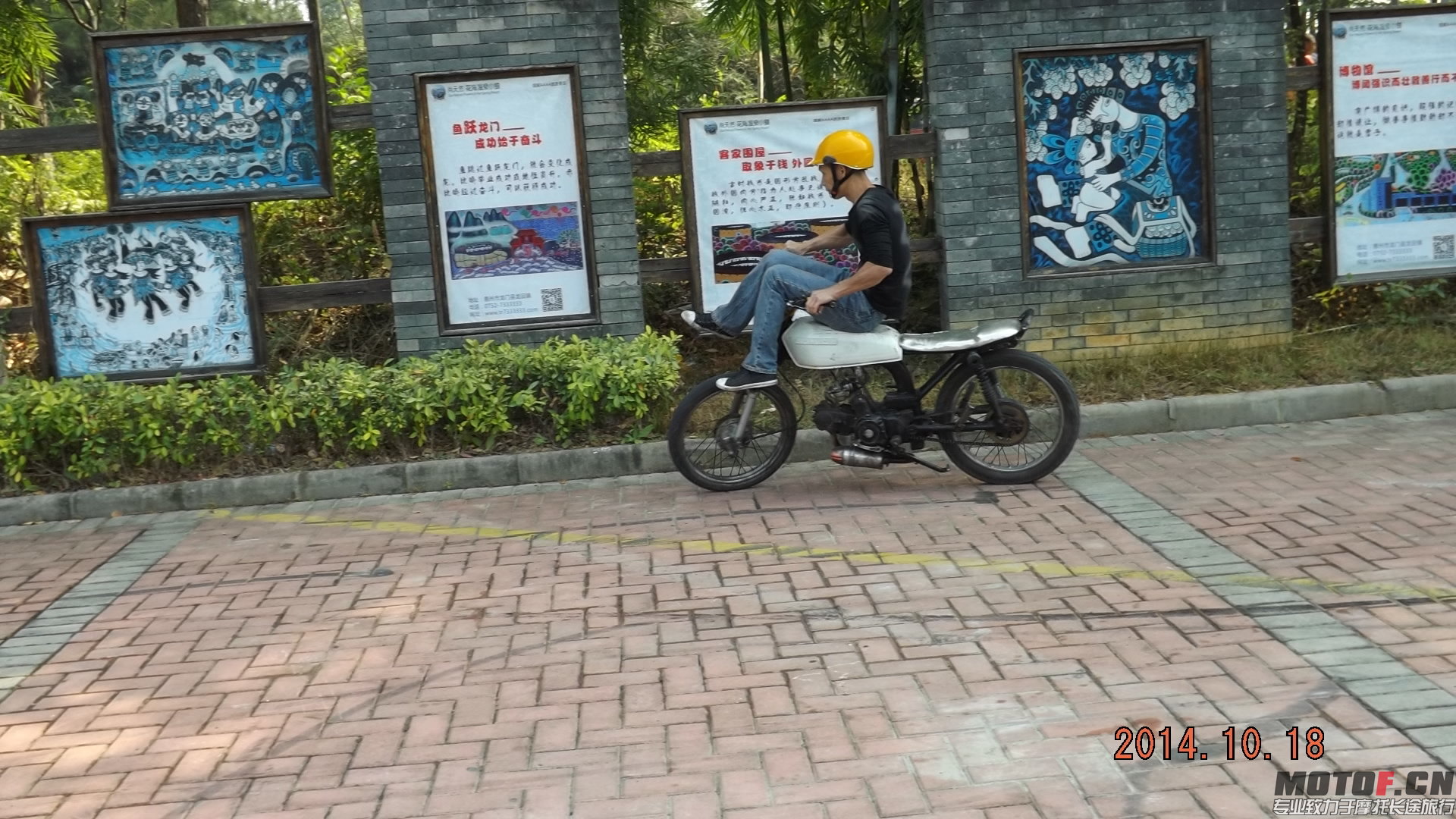 DSCF6861.JPG