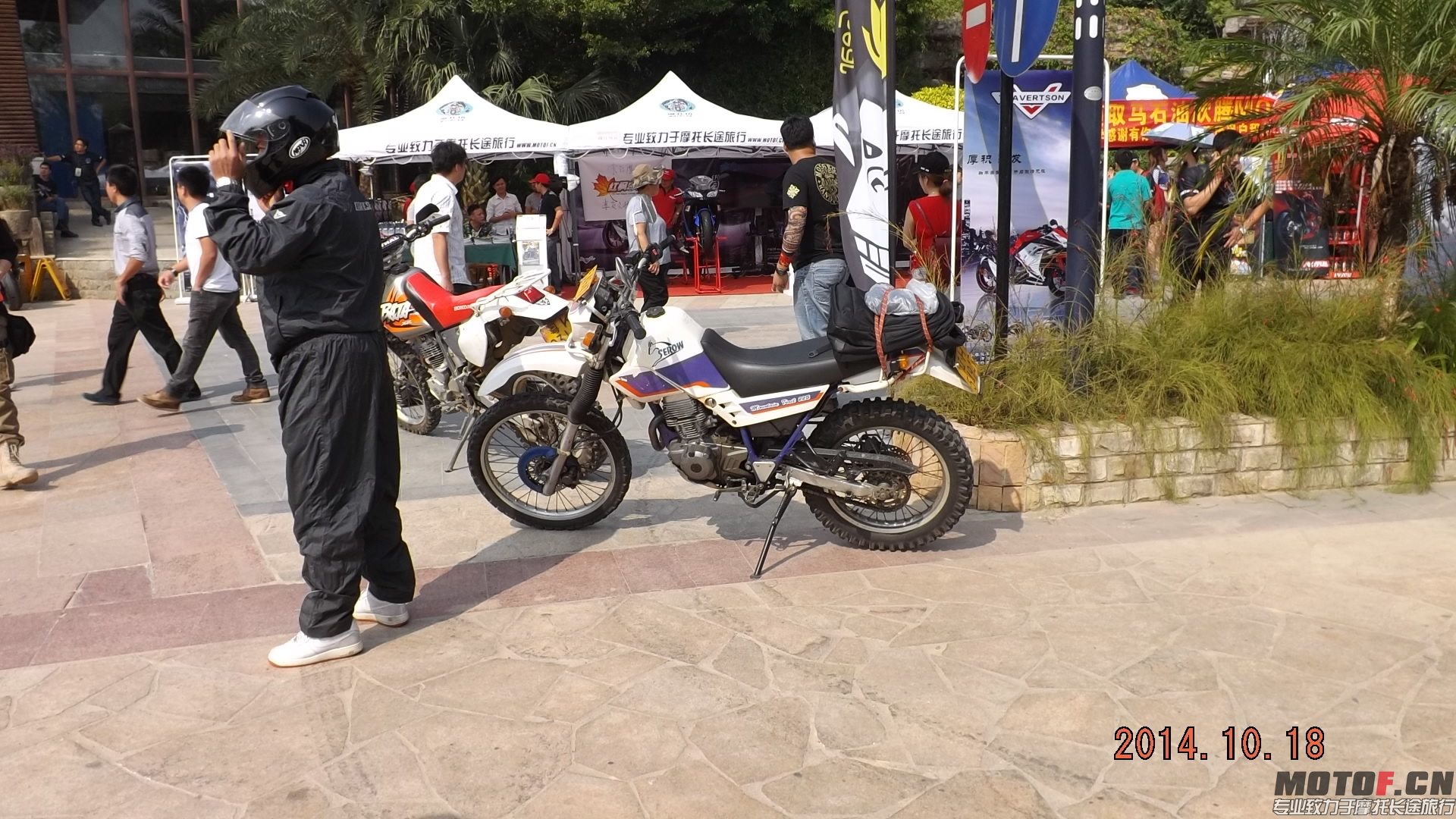 DSCF6864.JPG