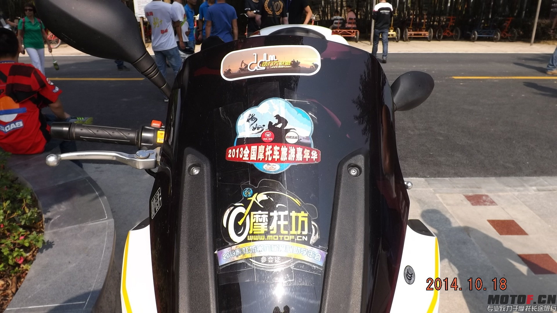 DSCF6877.JPG