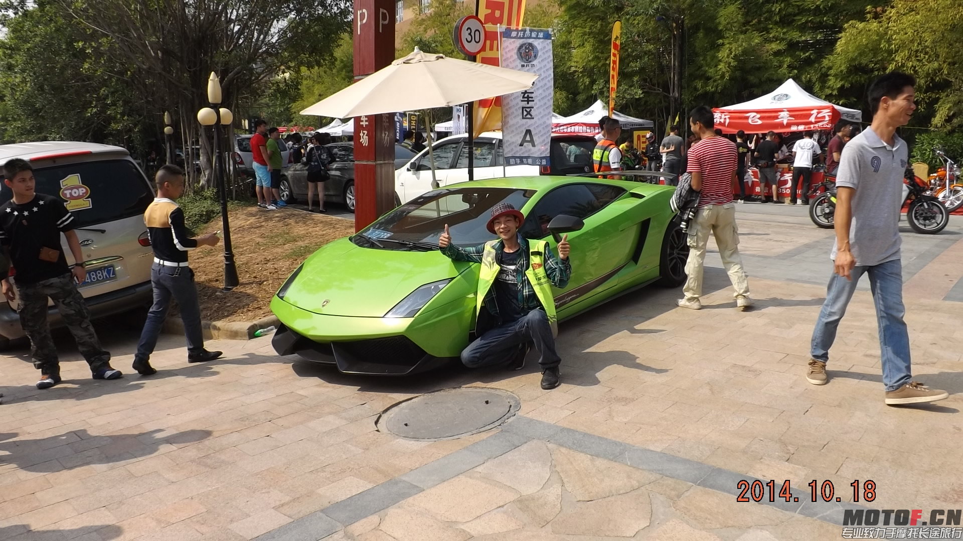 DSCF6883.JPG