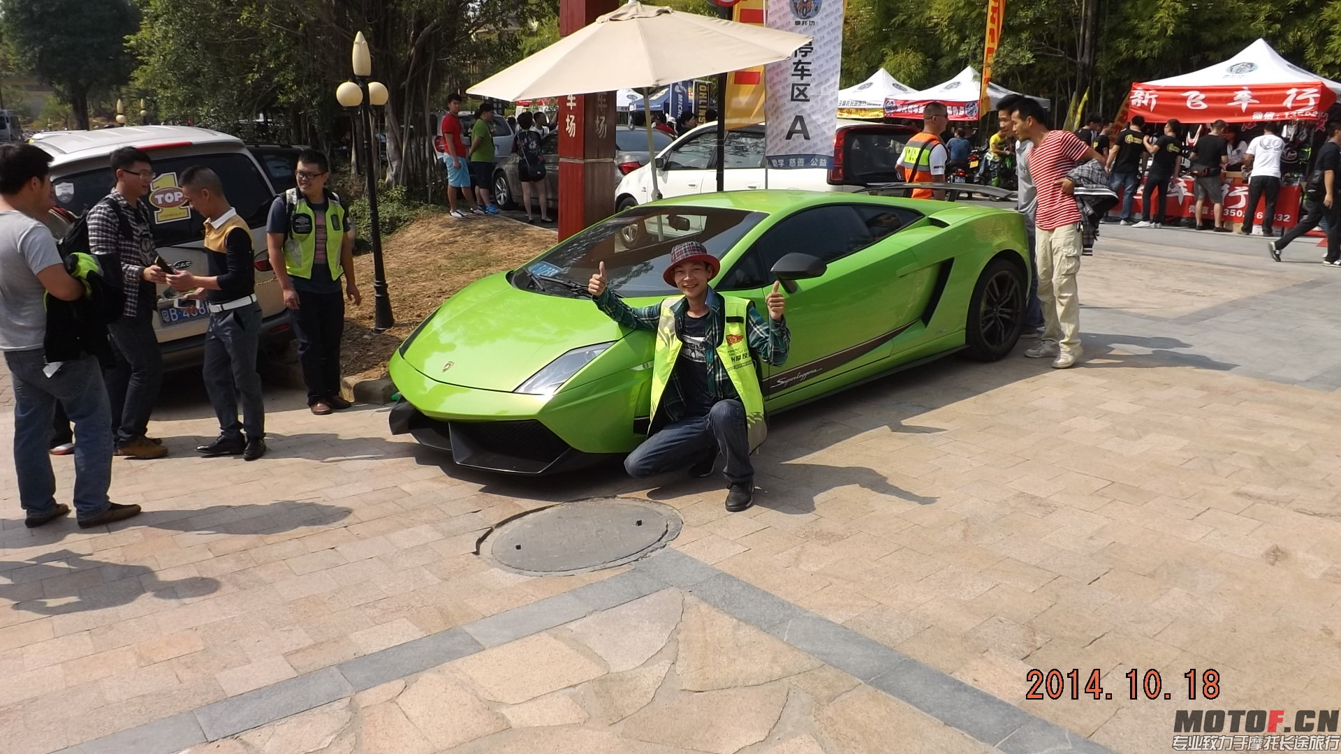 DSCF6885.JPG