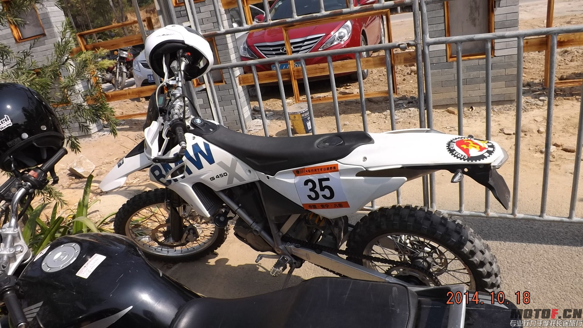 DSCF6940.JPG
