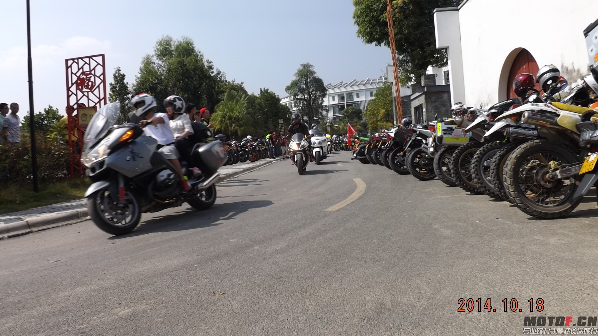 DSCF6941.JPG