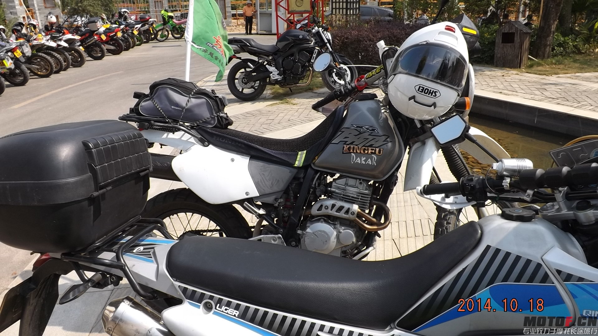 DSCF6949.JPG