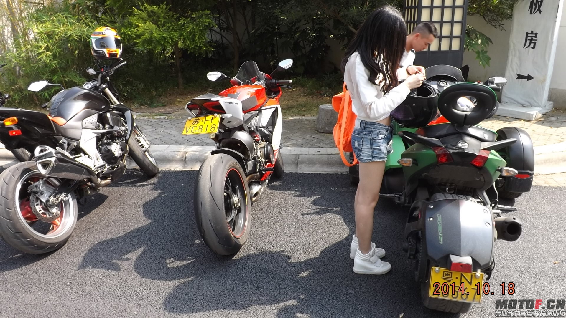 DSCF6959.JPG