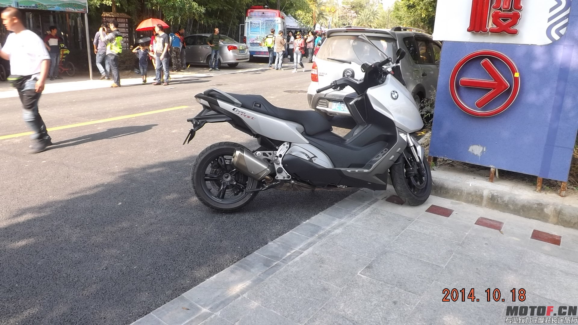 DSCF6970.JPG