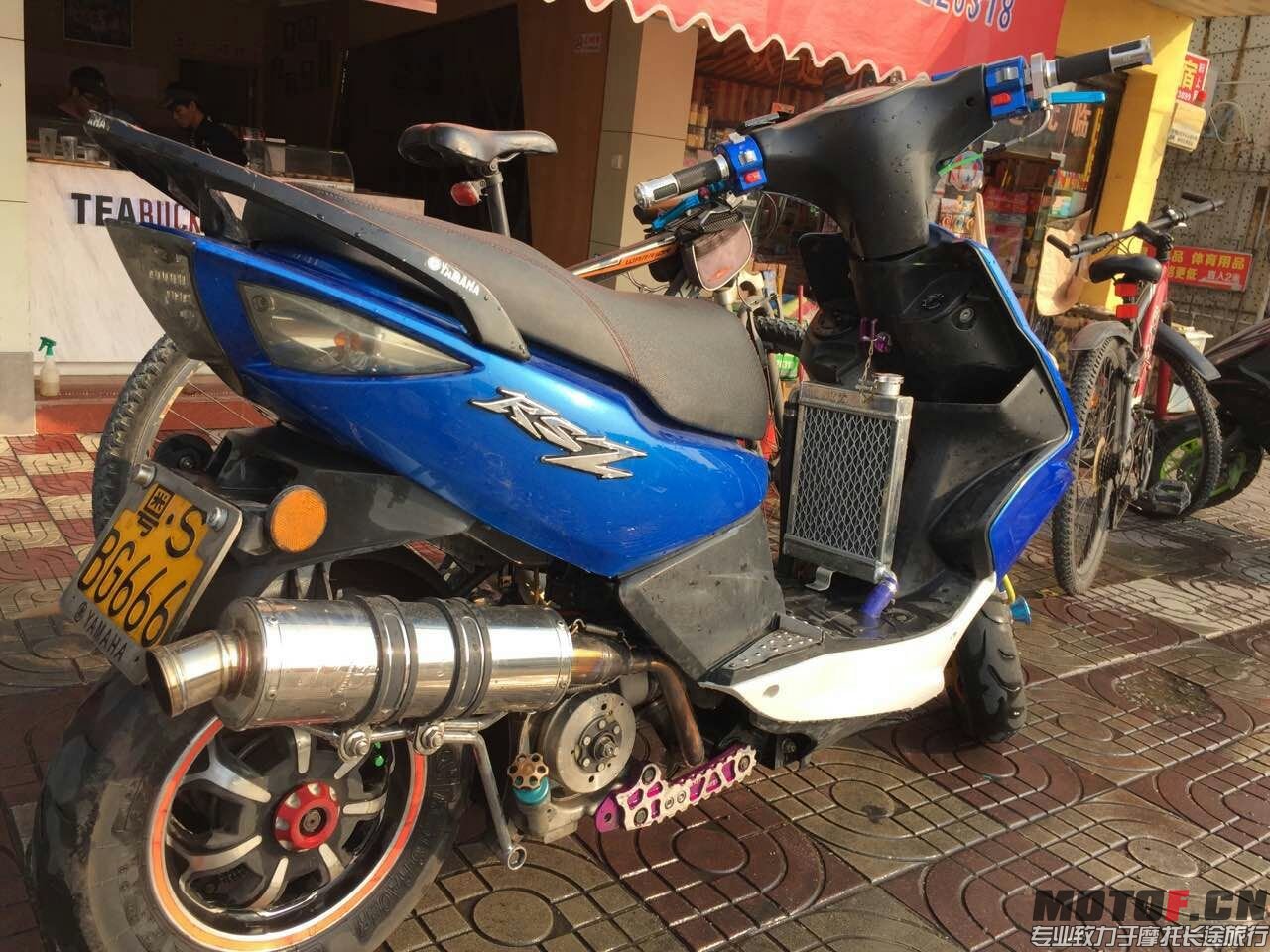 mmexport1416413938432.jpg