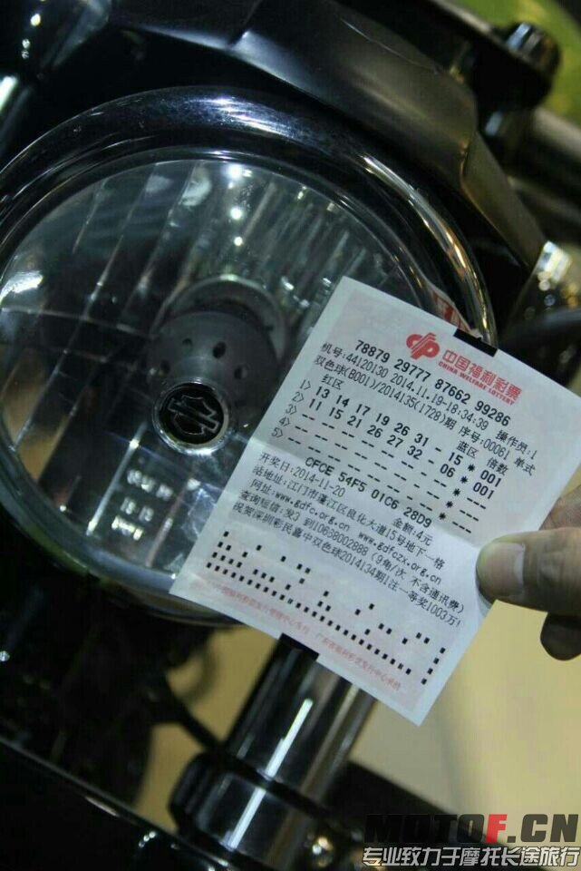 QQ图片20141120010621.jpg