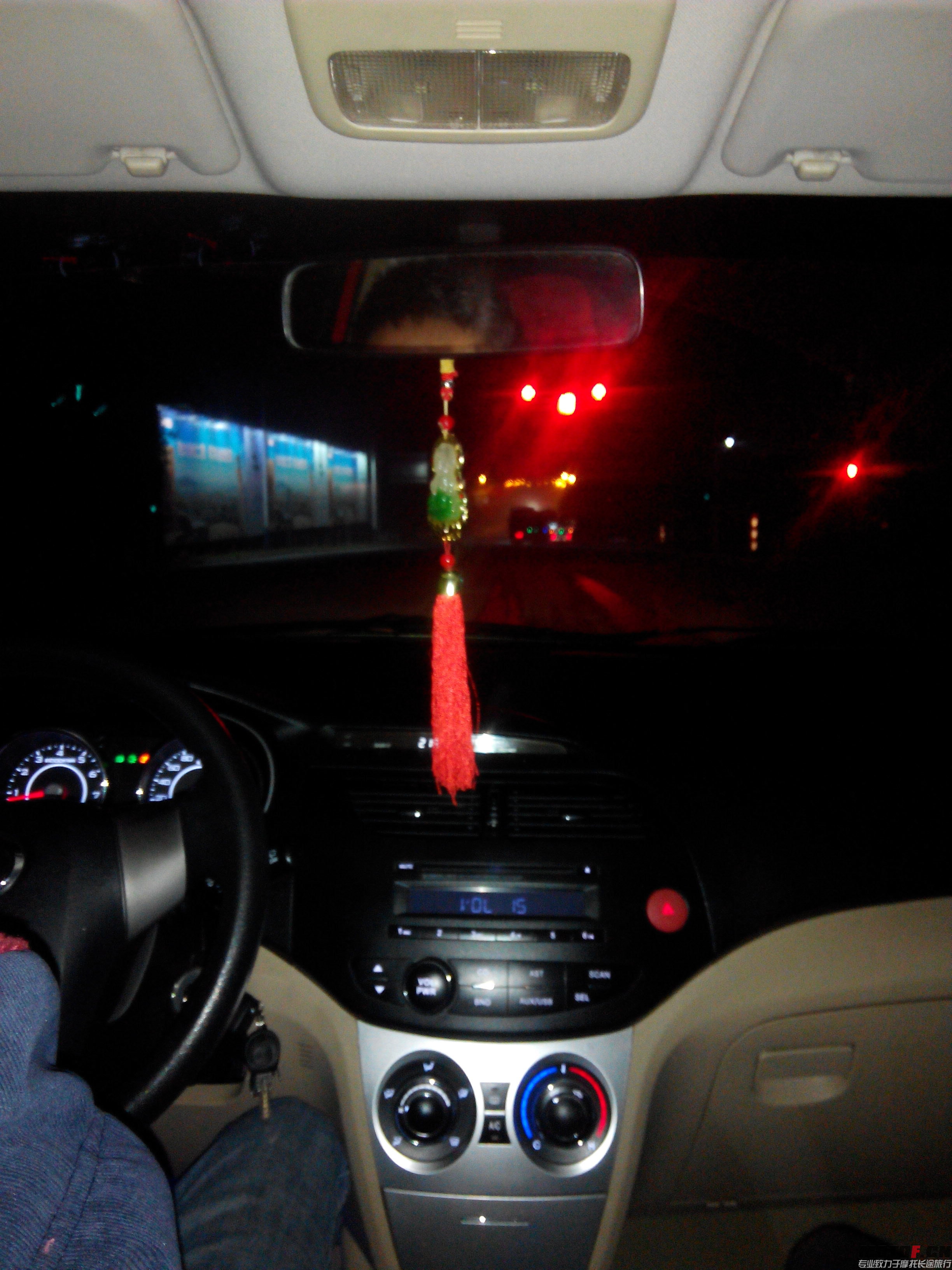 IMG_20141118_215408.jpg