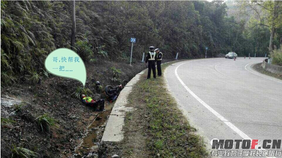 QQ图片20141120090041.jpg