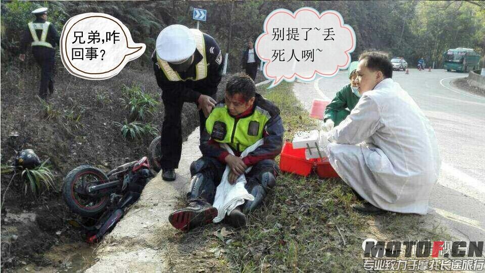 QQ图片20141120090113.jpg