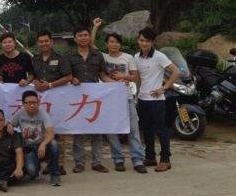 20130817_IMG_0802_2345看图王_看图王.jpg