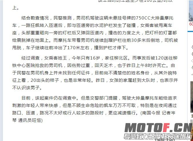 QQ图片20141120112636.jpg