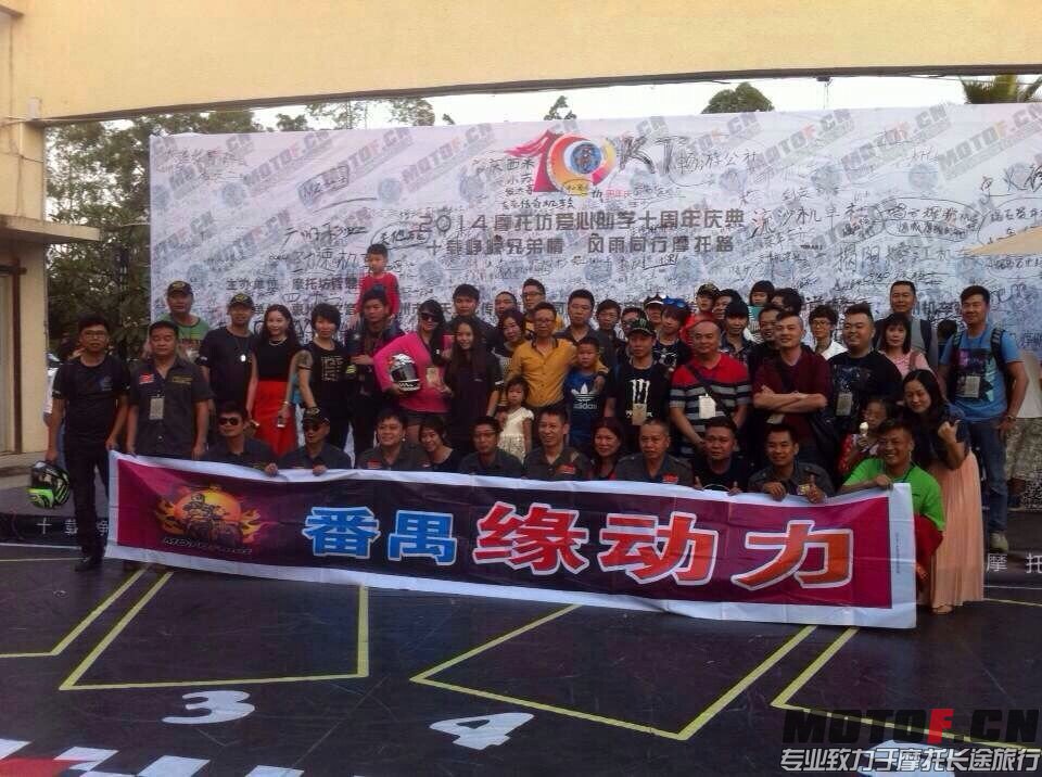 QQ图片20141120132835.jpg